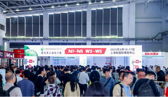 【展会回顾】金年会股份2025慕尼黑上海电子展完美收官(图1) 【展会回顾】金年会股份2025慕尼黑上海电子展完美收官(图1)